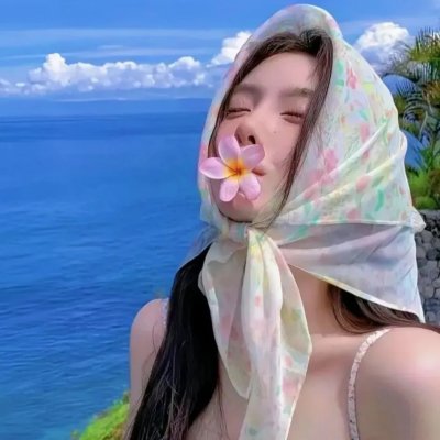 我的美丽王国